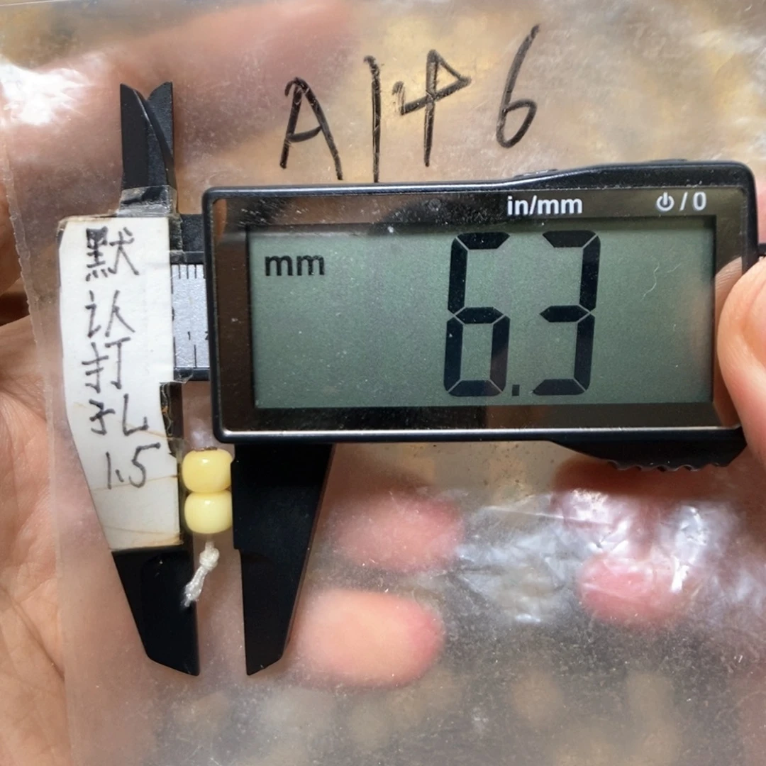 裸石蜜蜡未镶嵌搭配6.3以下百香核尖星月