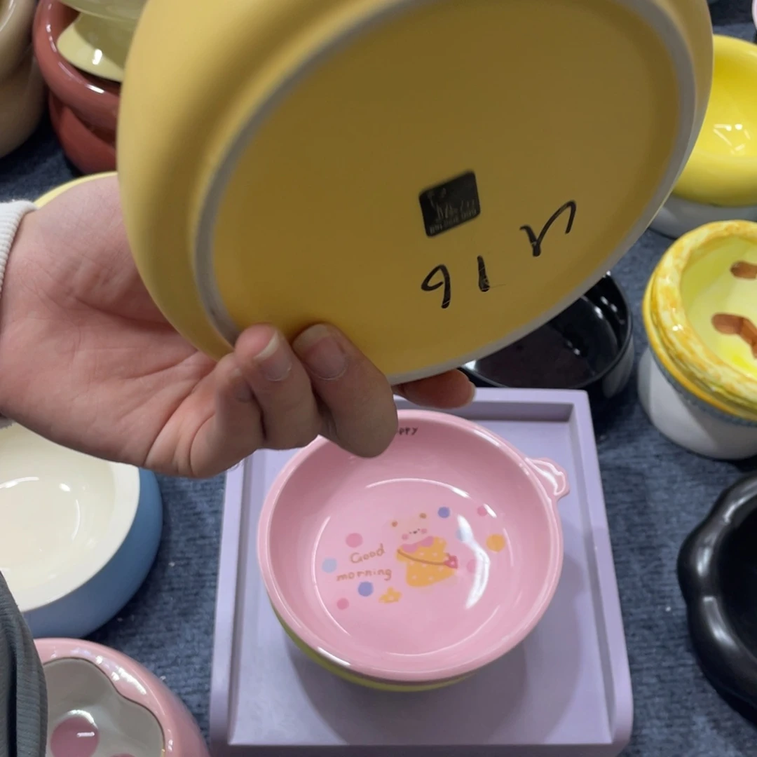 瓷片陶瓷微x链接在a11