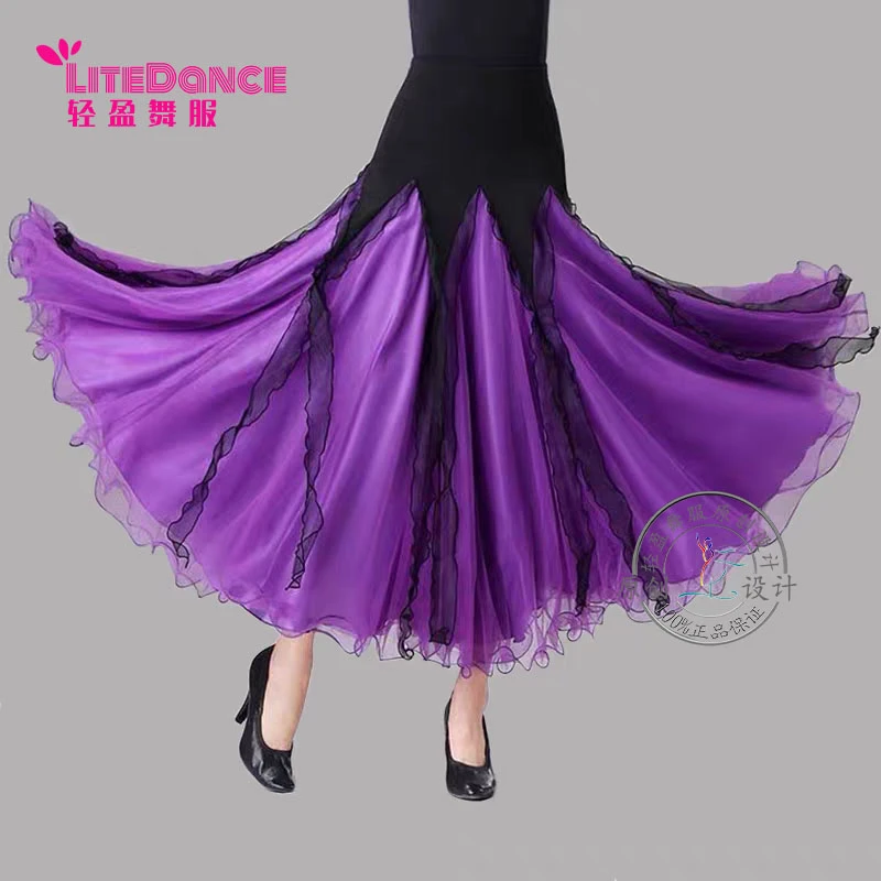 轻盈舞服新款摩登舞国标舞交谊舞广场舞拉丁舞蹈大摆裙半身裙