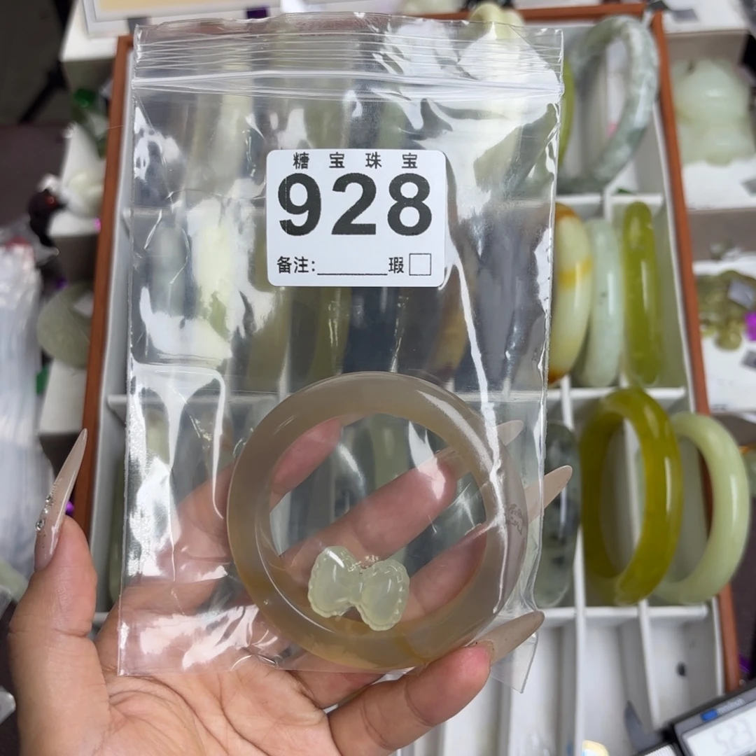 未镶嵌蛇纹石玉手镯草****便