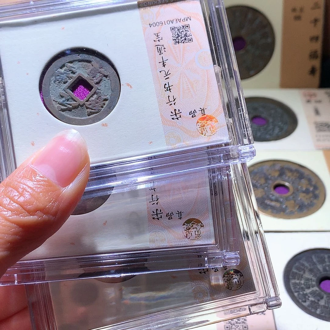 铜14 发财发财发财发财