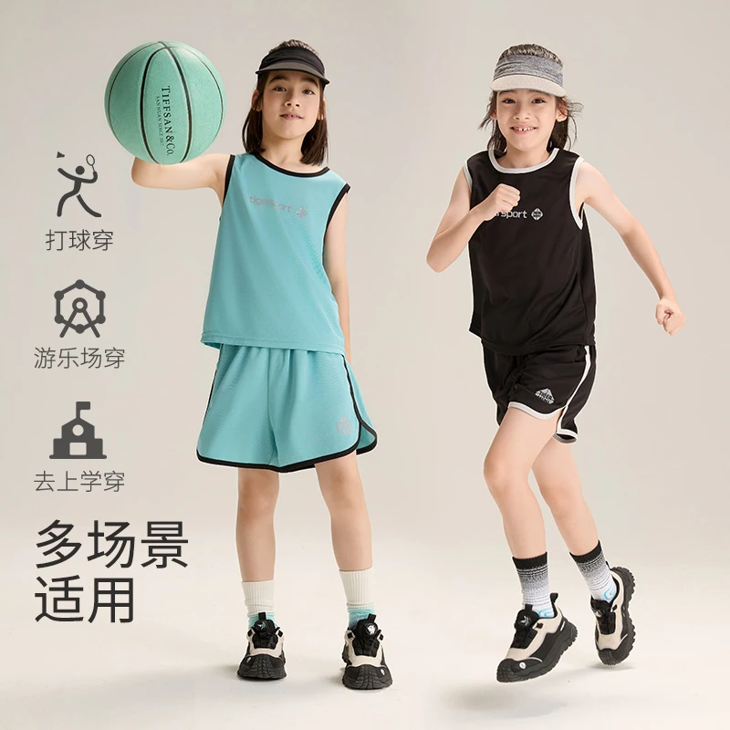 【吸湿速干】小虎宝儿男童运动套装两件套儿童网眼背心短裤夏季新款