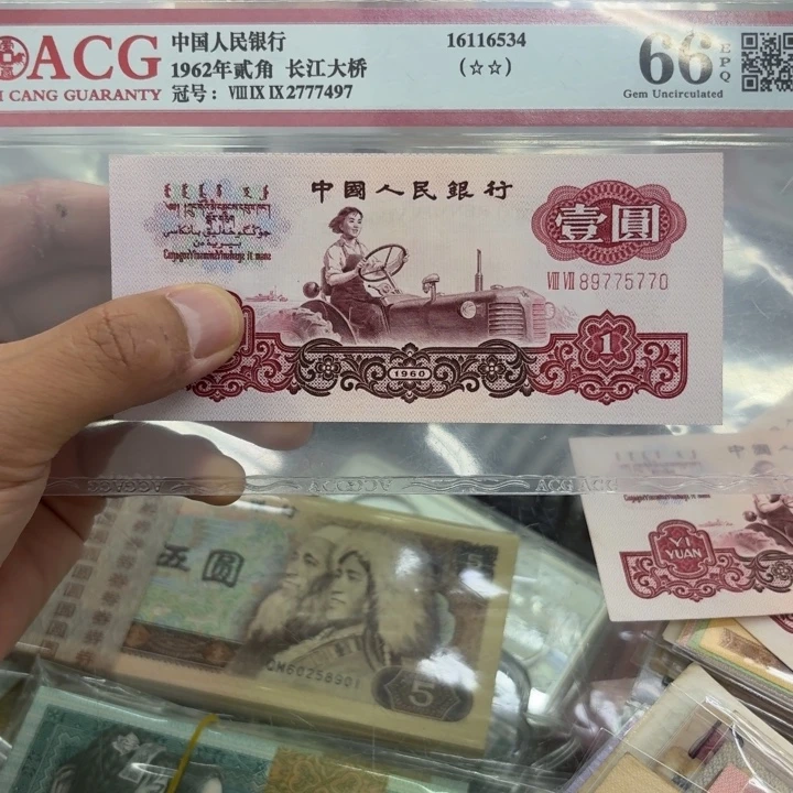 000000000000000000100