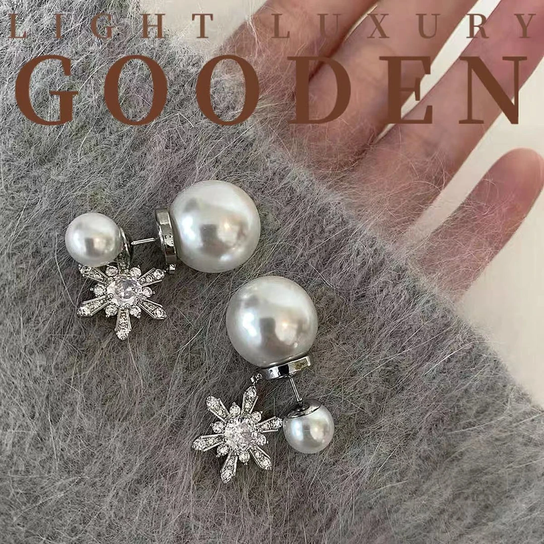 铜合金耳饰 Gooden岛家【烟花漫天】银针前后式盛夏新款气质耳环