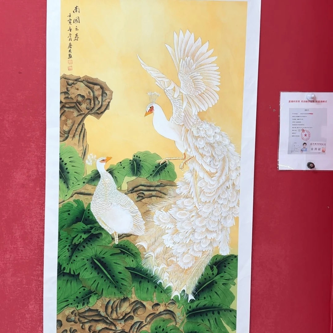 国画庆友老师国画精品