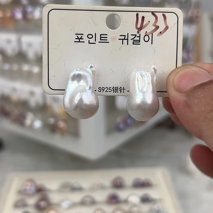 银S925镶嵌淡水珍珠耳饰