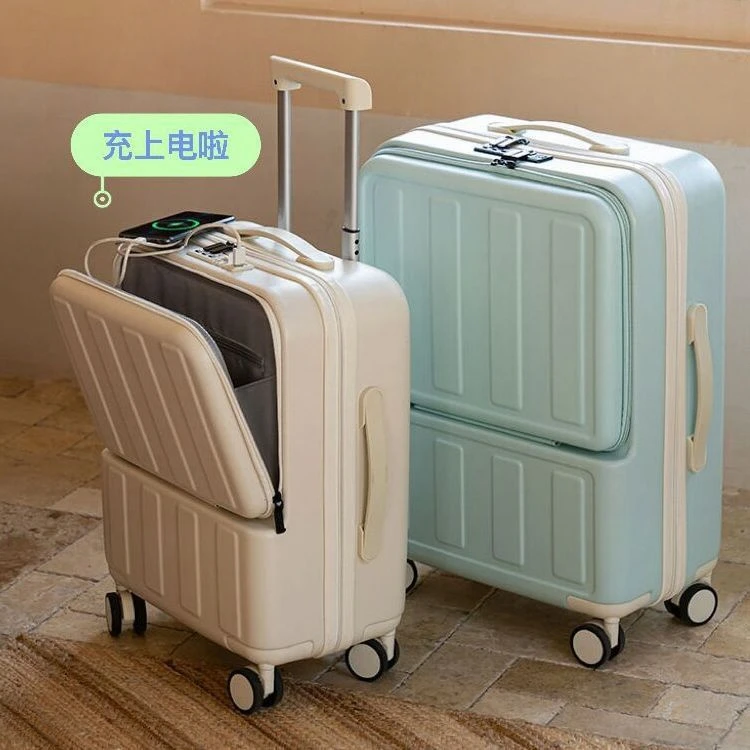 前置开口多功能PC行李箱女批发旅行拉杆箱皮箱登机箱20寸万向轮