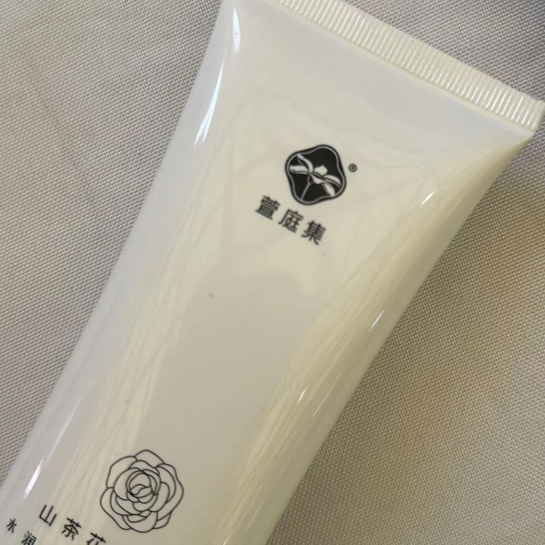 【鲍莉专场】山茶花清洁液100g