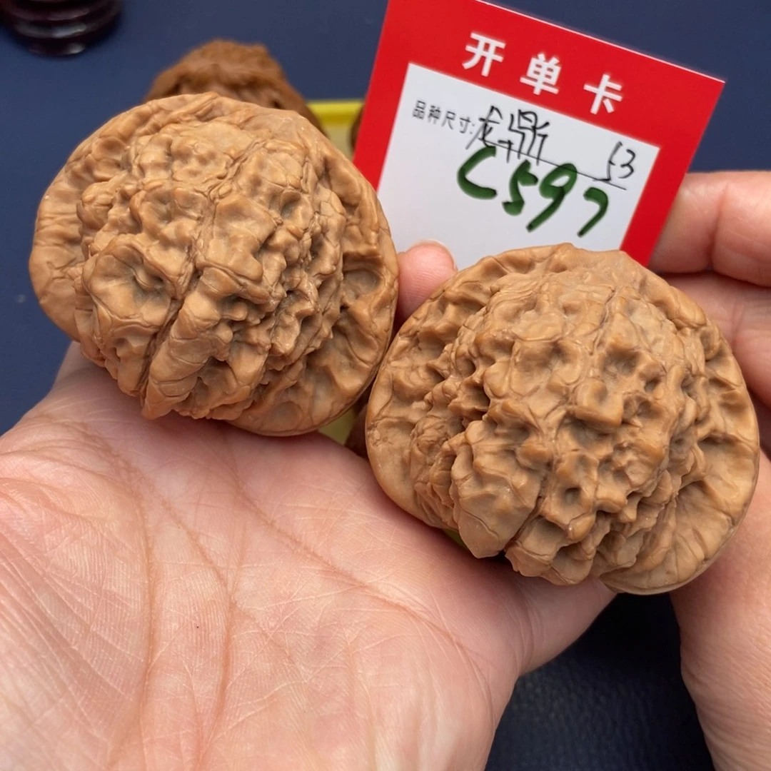吊坠文玩核桃文玩核桃