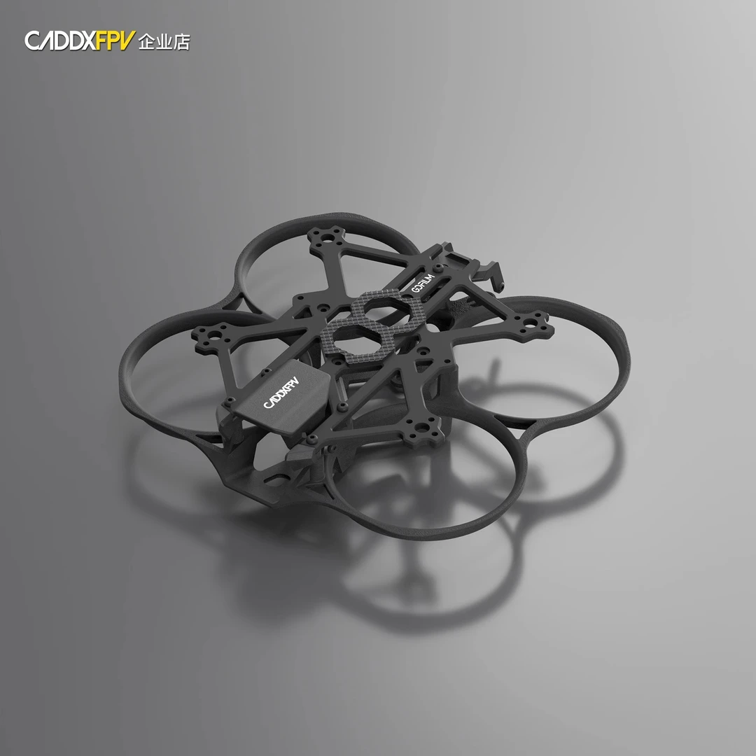 CADDXFPV Gofilm 20 2寸高清FPV穿越机配件