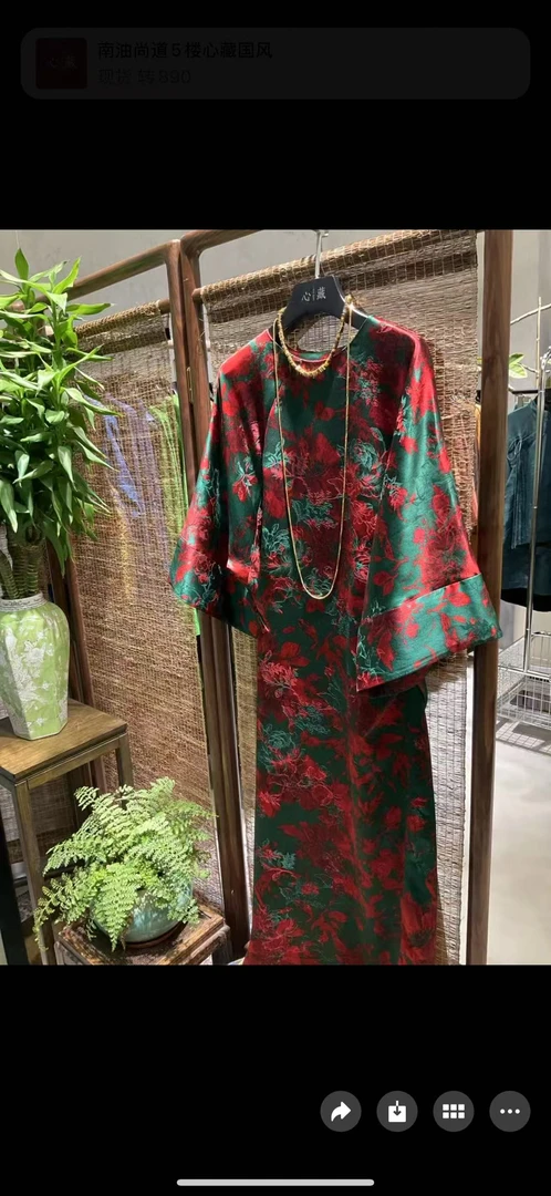 新中式国风复古桑蚕丝阔袖大花女士上衣秋季新款显瘦长袖