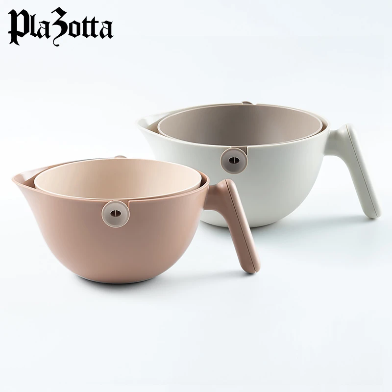 德国plazotta家用旋转式双层洗菜篮厨房洗菜盛放盆洗水果篮沥水篮