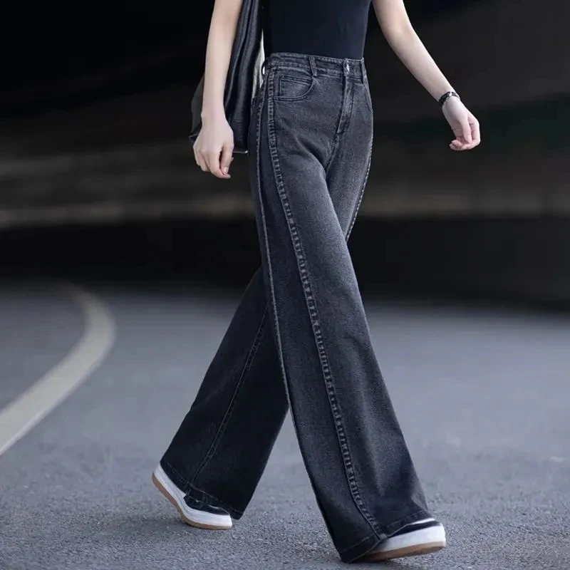 高腰九分阔腿牛仔裤女爆款2025年秋冬新款加绒黑灰色小个子直筒裤