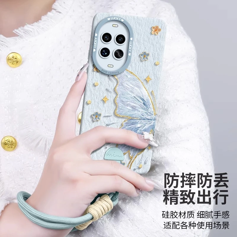 幸运蝴蝶适用华为nova14pro手机壳卡通nova13保护壳nova12p高级感