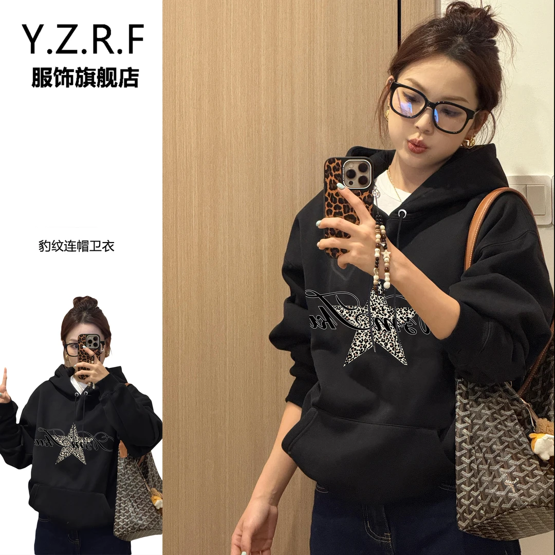 美式星星豹纹字母印花连帽卫衣女2025秋季新款宽松慵懒风套头上衣