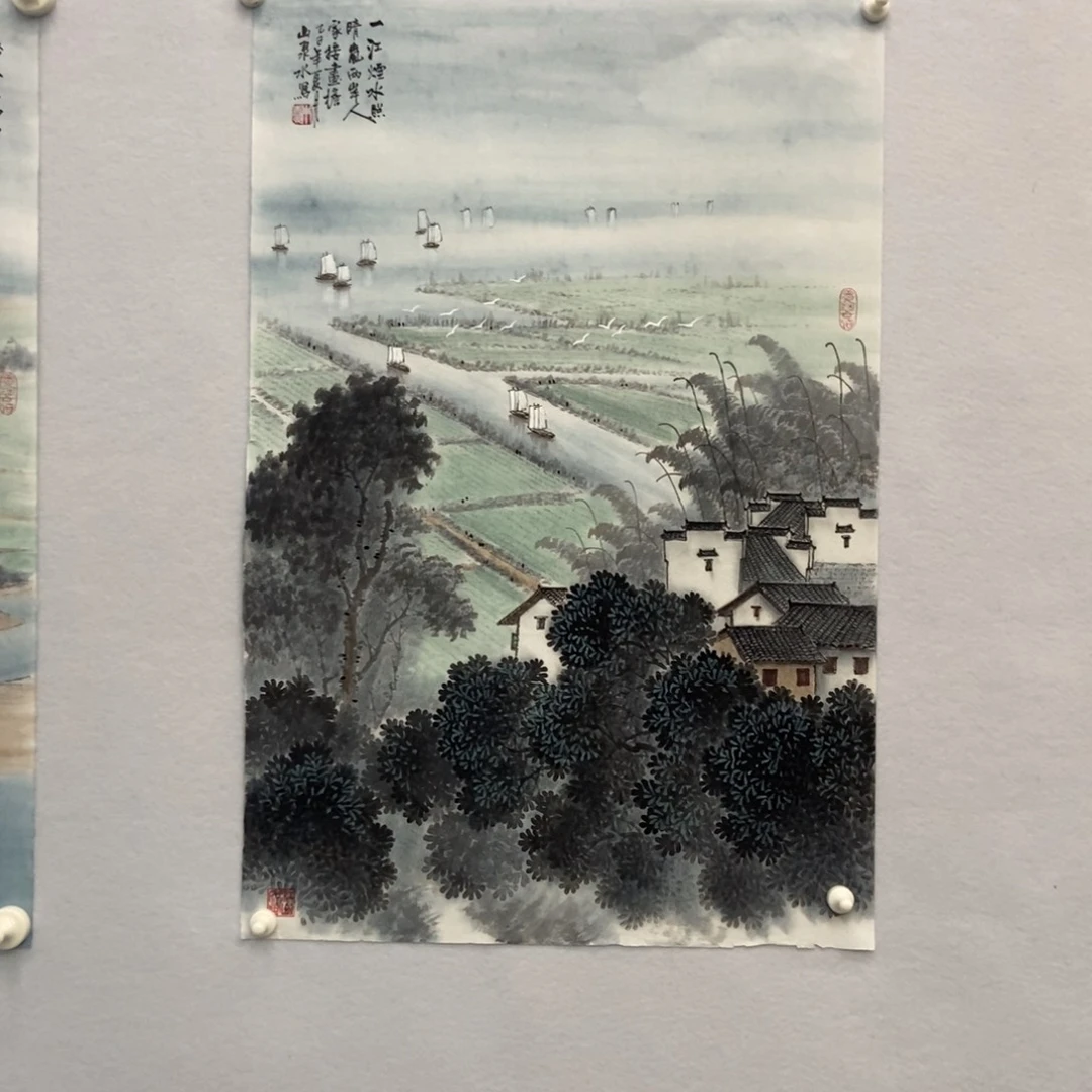 国画墨鱼精品墨语精品