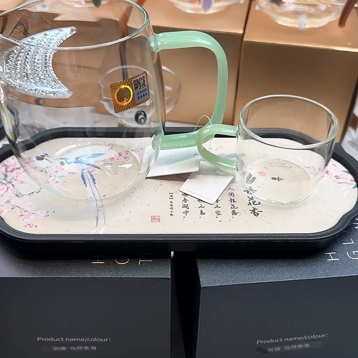 禾器浅玉色澄然月牙款加小杯