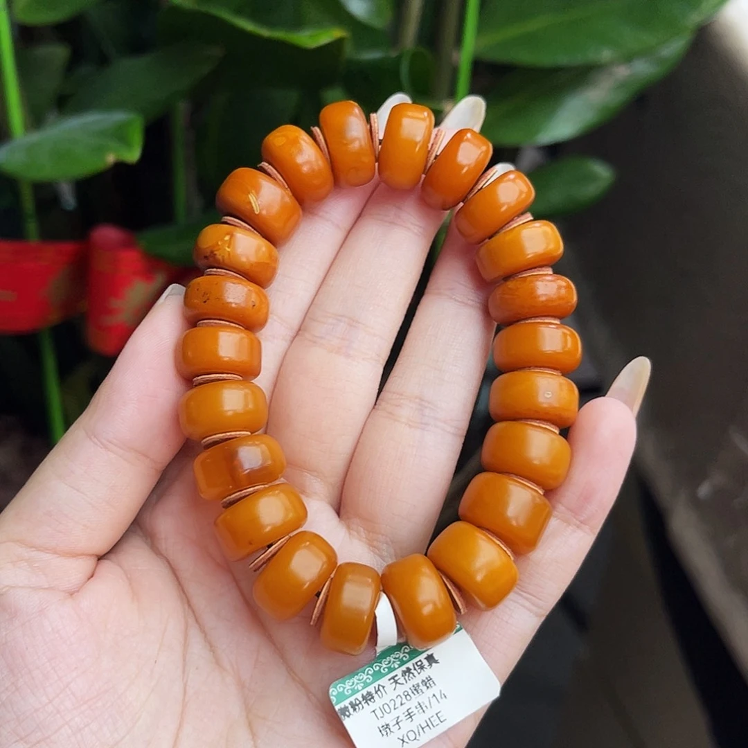 未镶嵌琥珀手链微瑕 14m