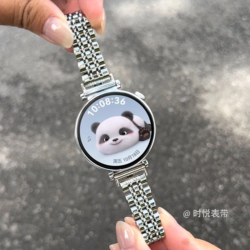 欣成适用华为GT5/GT4手表带Watch5女款GT3/GT6手表金属不锈钢表带