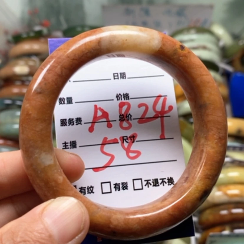 【闪购商品】未镶嵌蛇纹石玉手镯