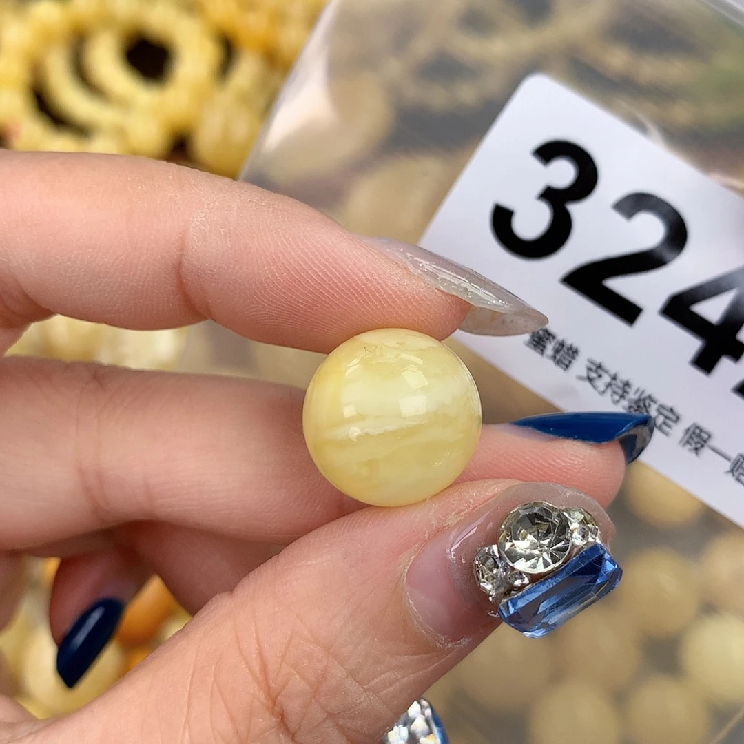 蜜蜡未镶嵌珠宝奇石15.7