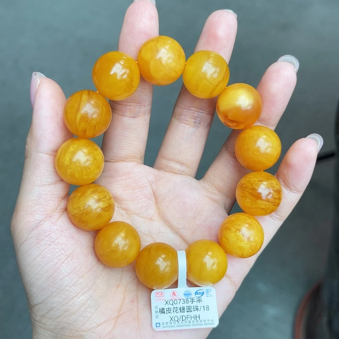 手链琥珀未镶嵌18m鸡油红妖花