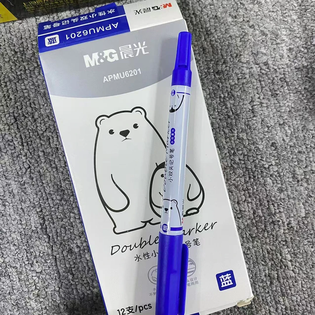 TM0365-1晨光蓝色水性小双头记号笔2盒