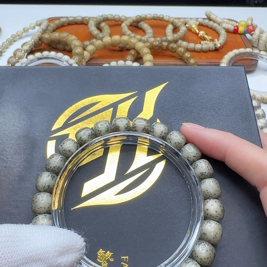 星月菩提吊坠124梵天冰糖大眼睛针尖星9左右单圈