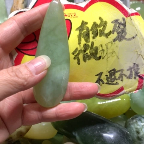 蛇纹石玉未镶嵌手把件