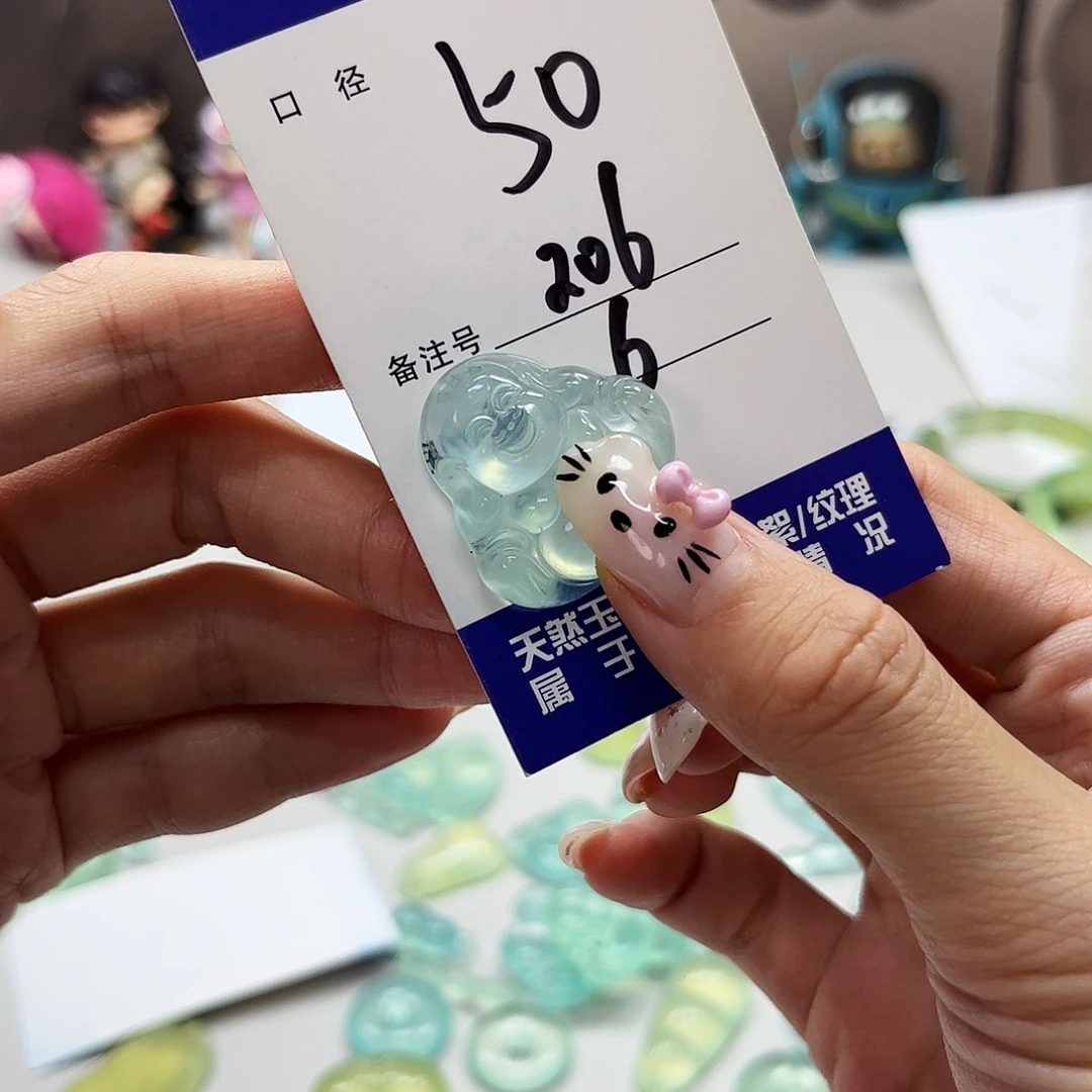 小****蛇纹石玉未镶嵌吊坠