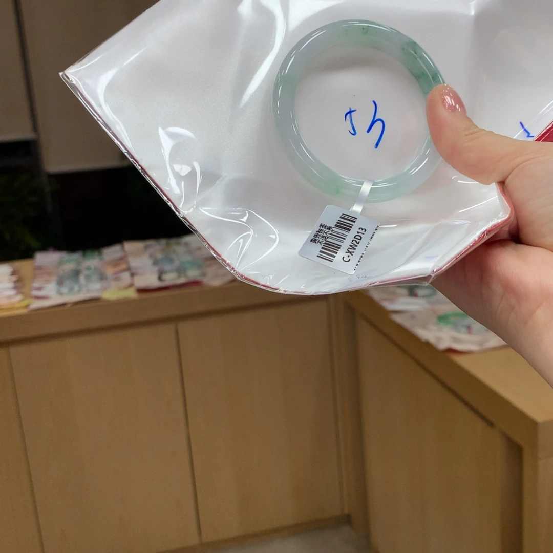 未镶嵌手镯翡翠不退不换
