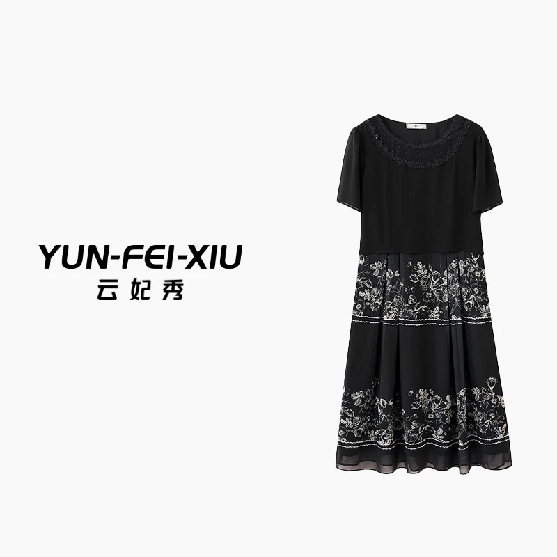 云妃秀大码女装连衣裙时尚休闲胖妹妹显瘦宽松百搭减龄圆领夏7015