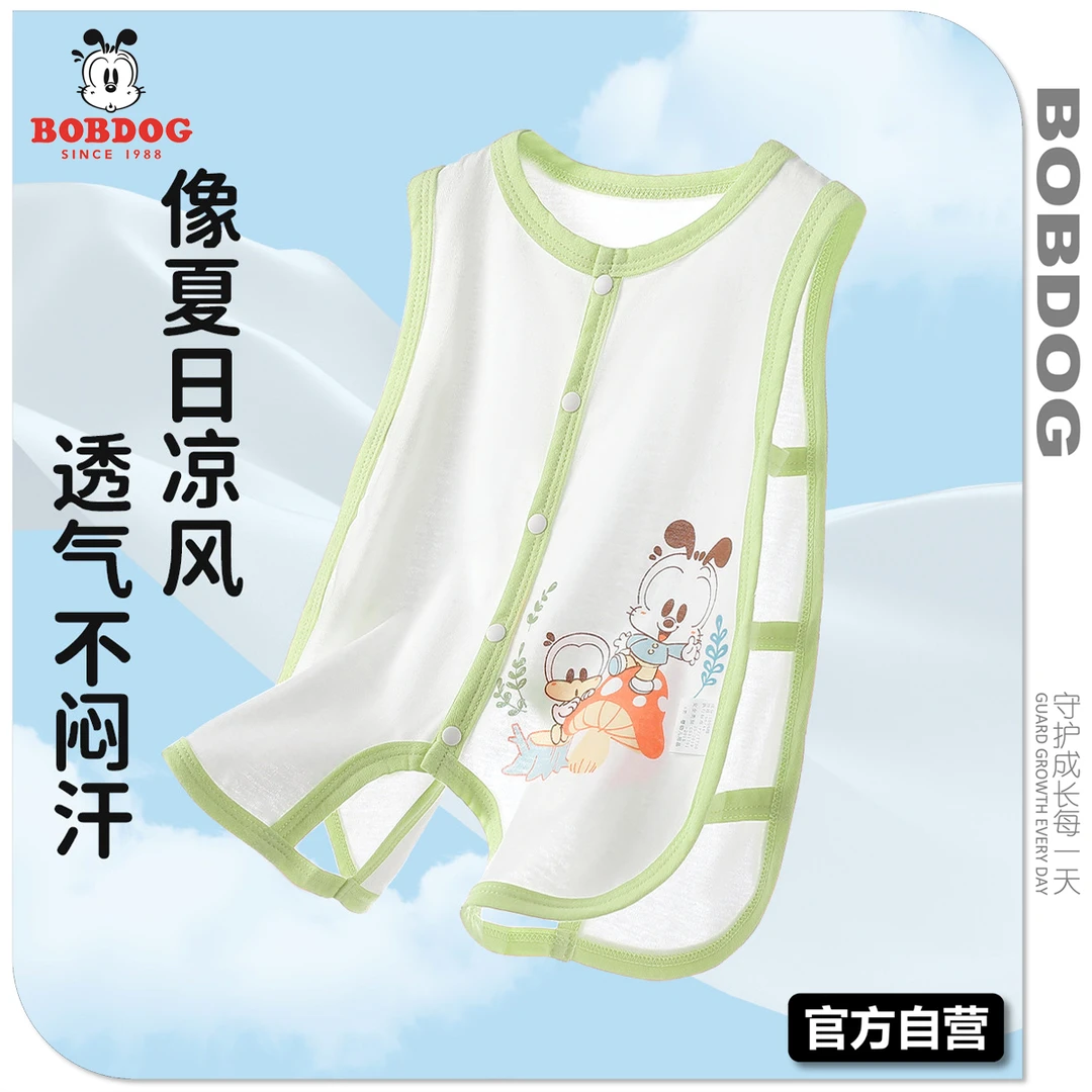 巴布豆【100%纯棉】夏天婴儿外出服新生儿宝宝连体衣婴儿夏季衣服