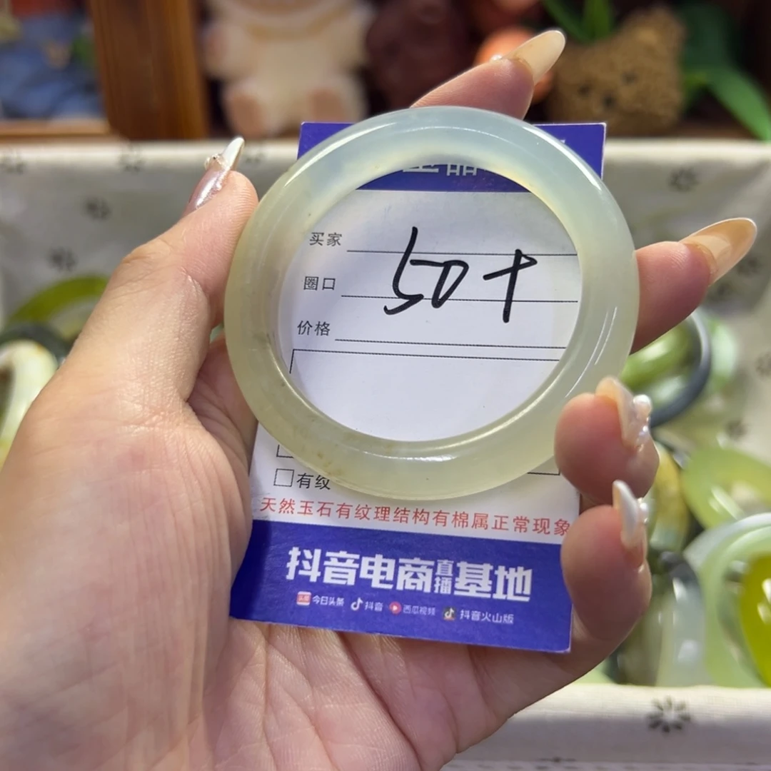 未镶嵌蛇纹石玉手镯39