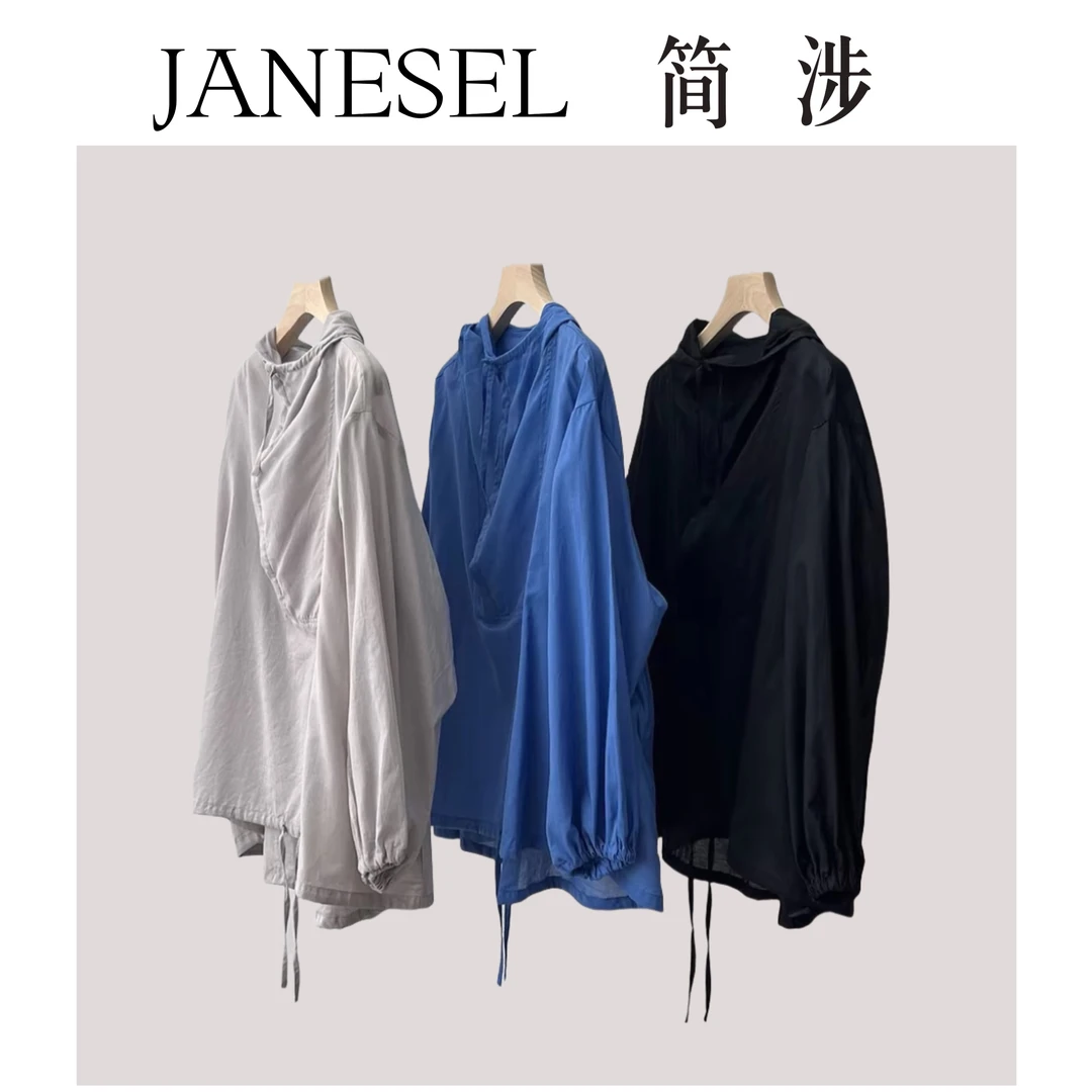 福利款NO退NO换 有腔调轻薄轻盈舒适显瘦宽松棉质连帽风衣短外套