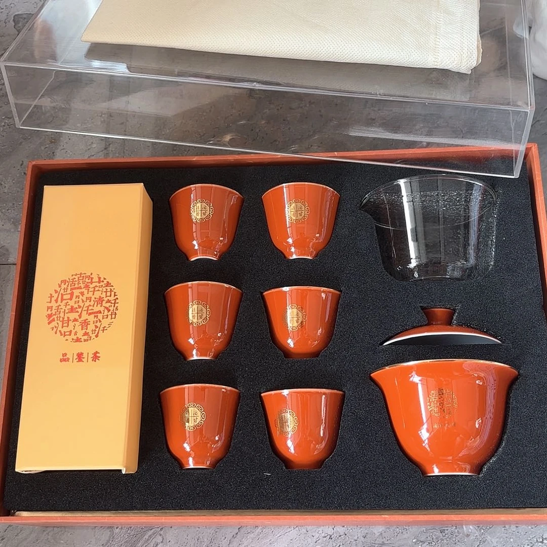 杯子杯子杯子杯子杯子杯子