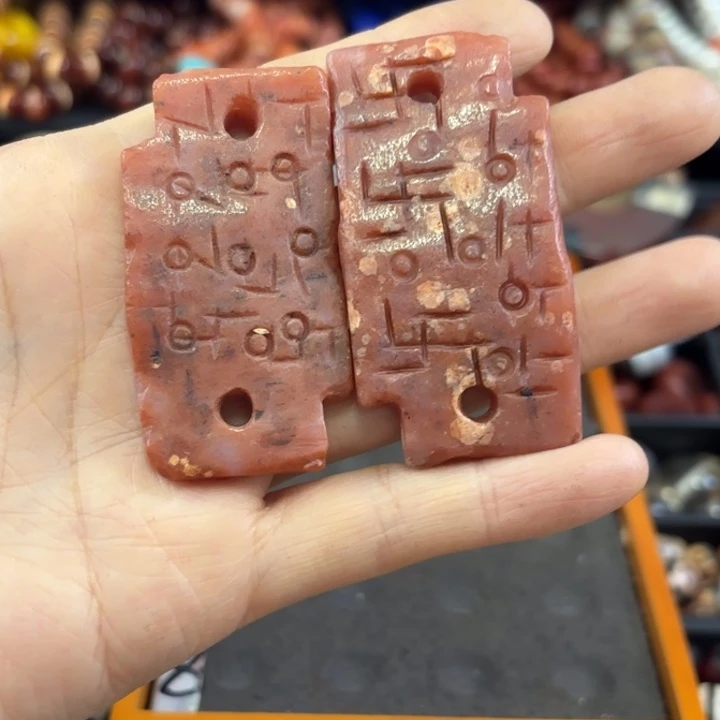 枫****玛瑙/玉髓未镶嵌颈饰