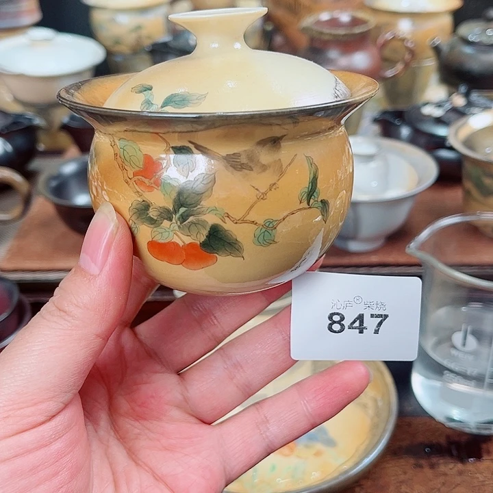 沁庐柴窑古法柴烧全手工茶具