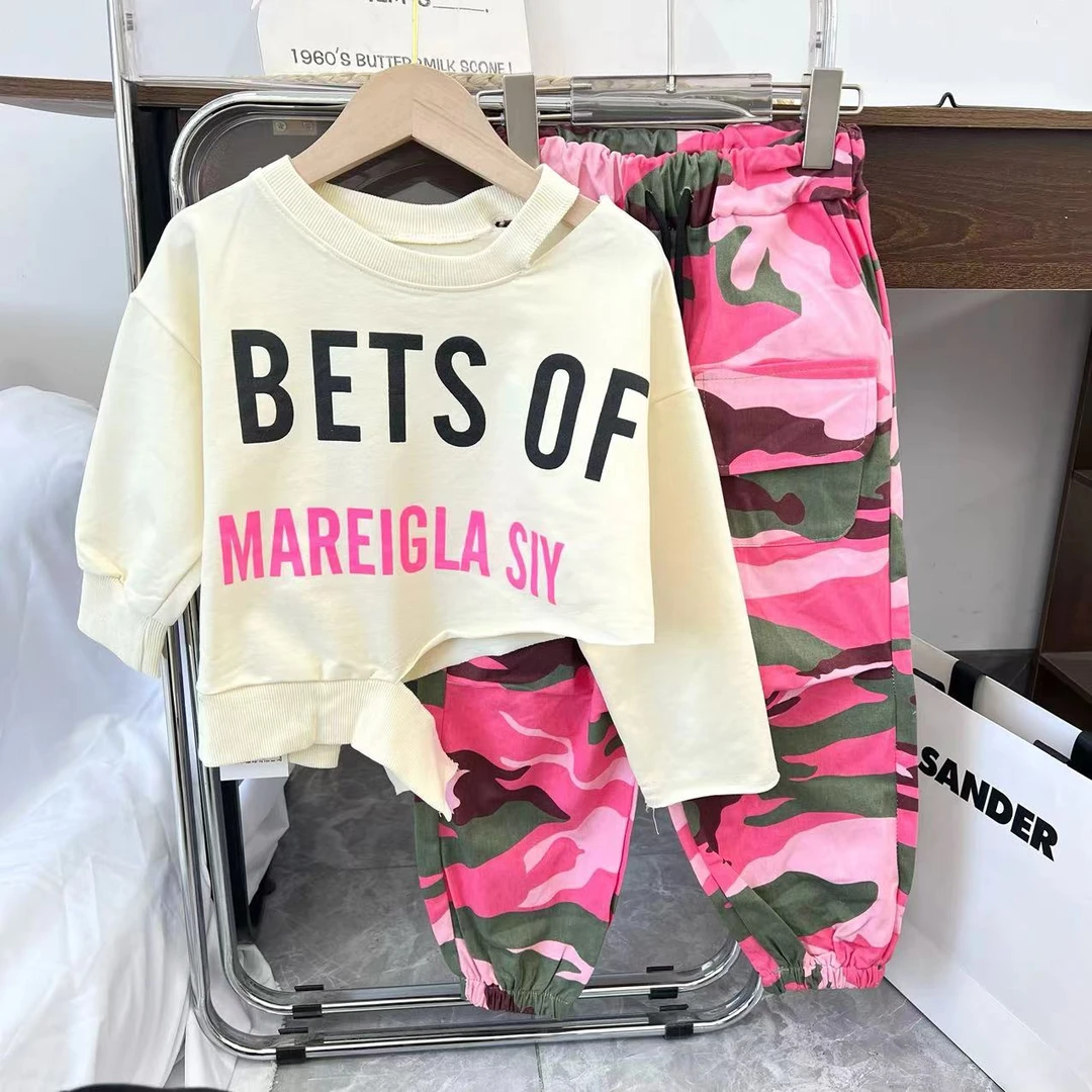 儿童2025春季新款时尚百搭潮流休闲运动套装B0639