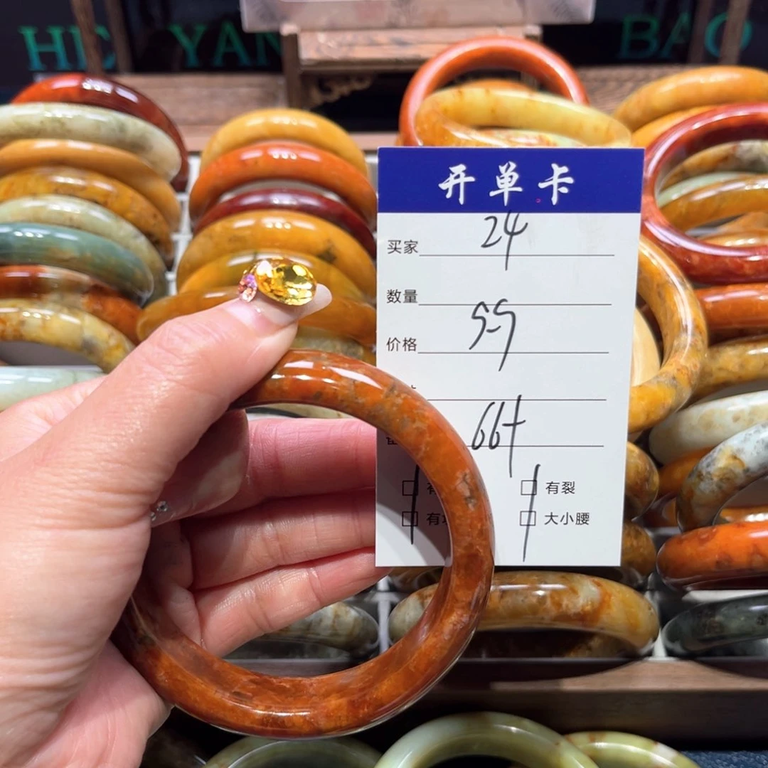 阳***使蛇纹石玉未镶嵌手镯