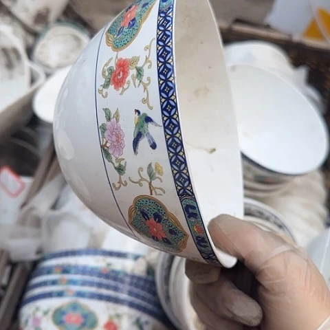 瓷片国营厂库存微瑕