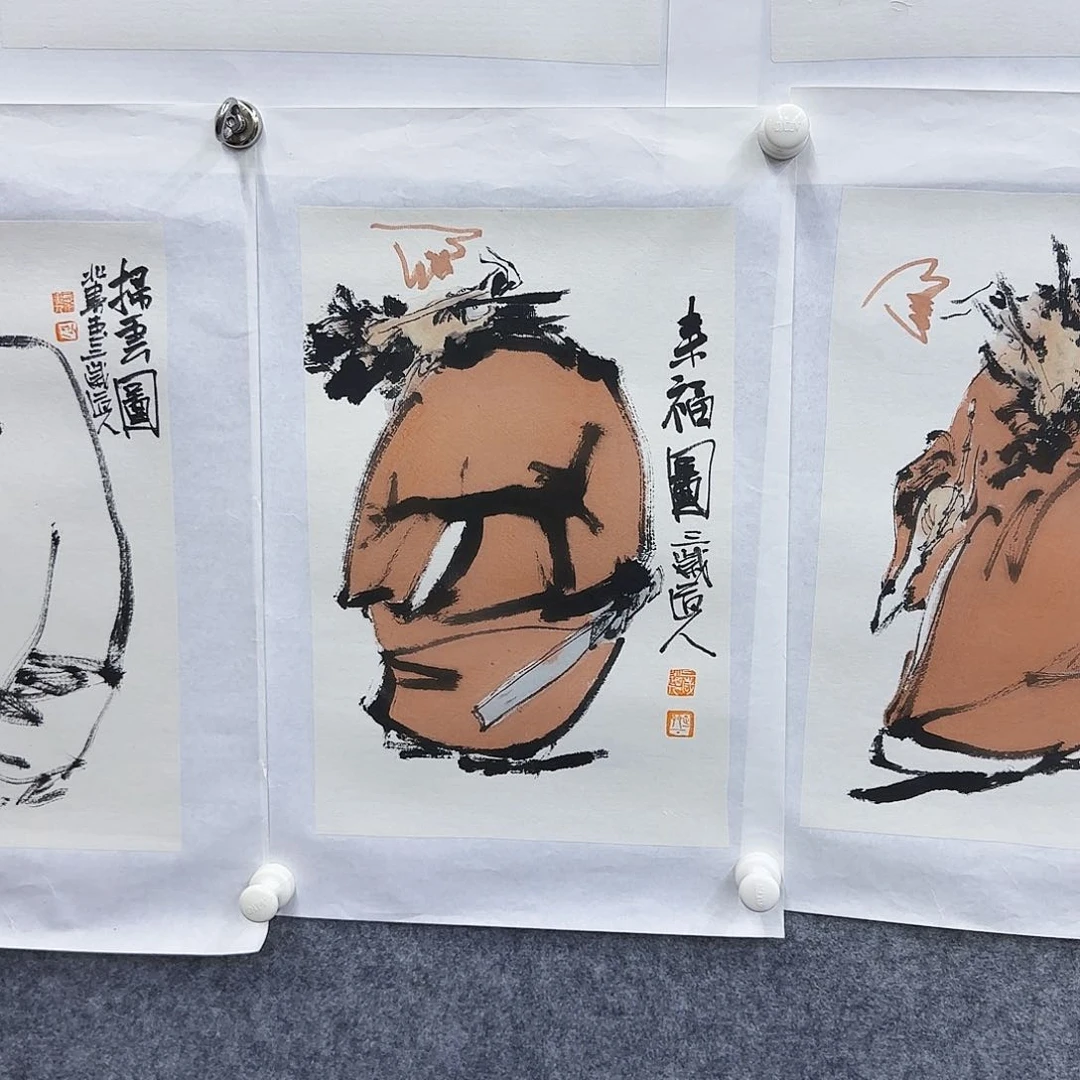 国画木*歌哈哈哈哈哈哈哈哈哈哈