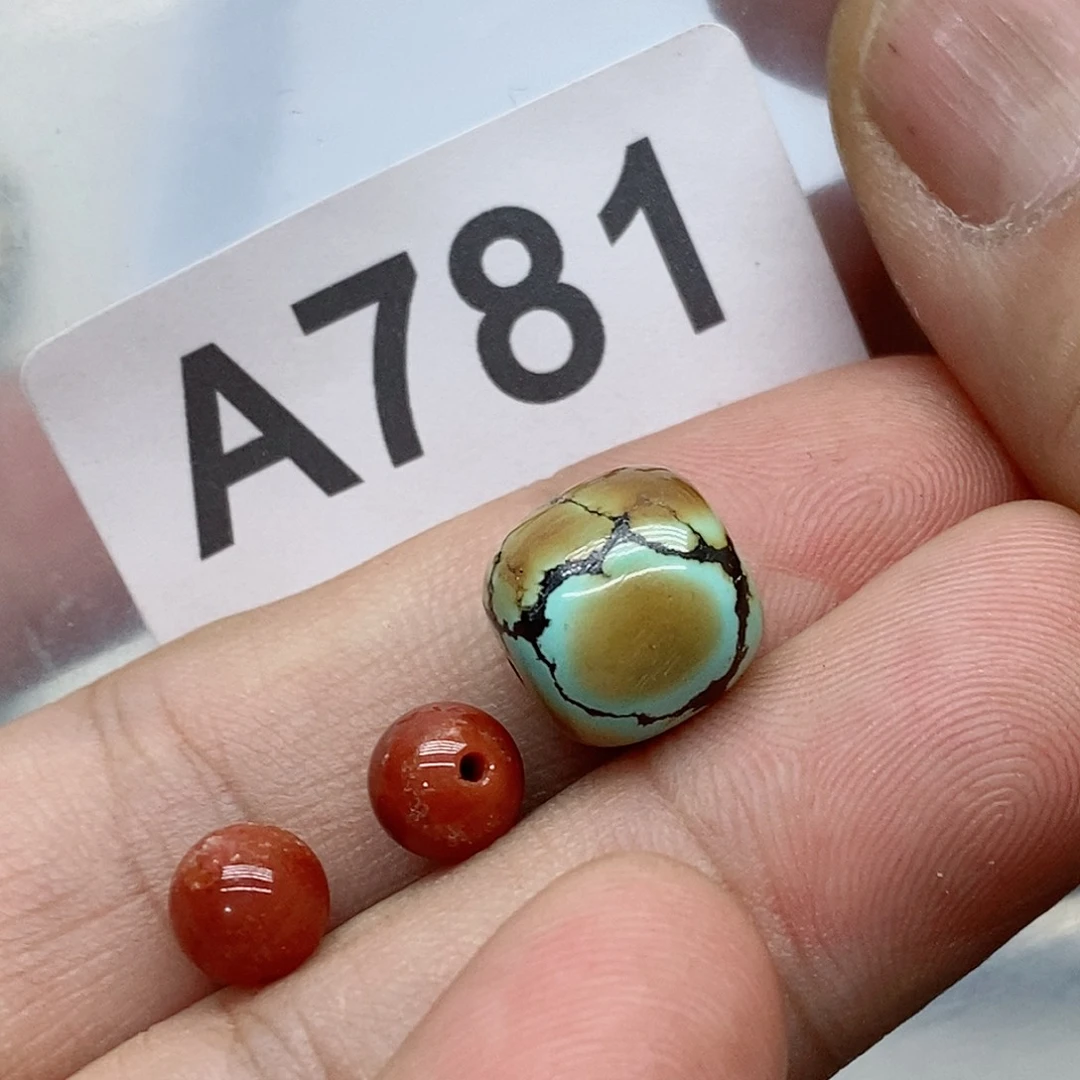 南红玛瑙未镶嵌珠宝奇石