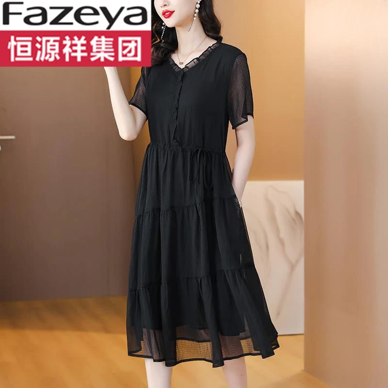 恒源祥集团彩羊黑色连衣裙夏冰丝桑蚕丝高端精致大码胖妈妈款显瘦