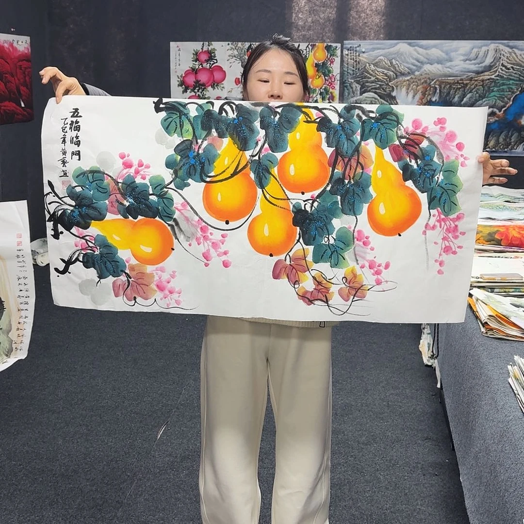 尚古里商贸 画心一张