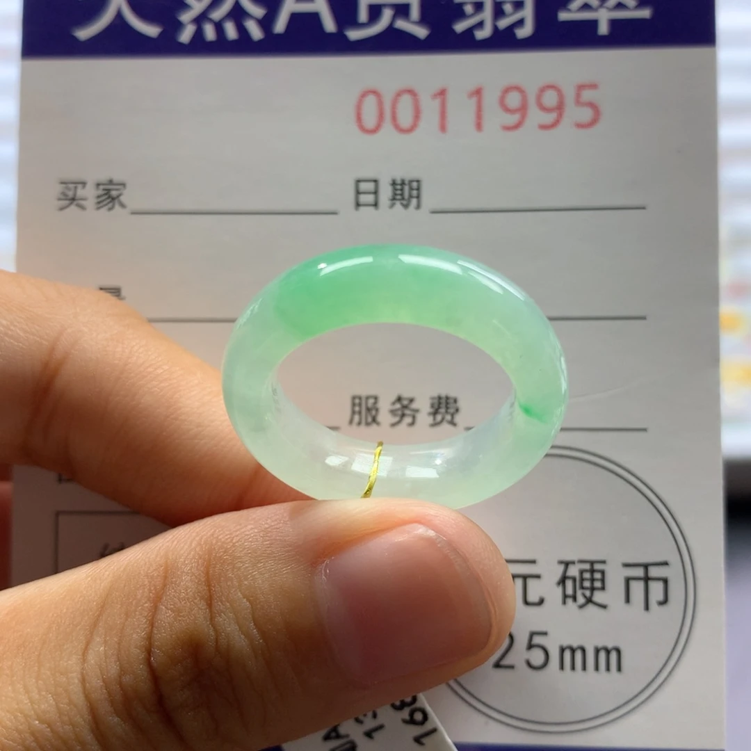 翡翠未镶嵌耳饰14/15号