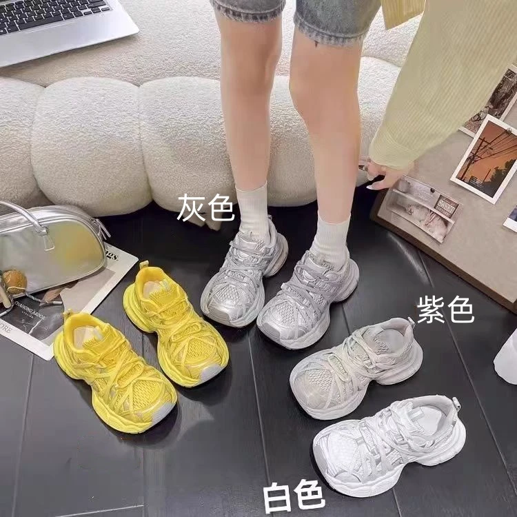 （柚子同款）HZ夏款百搭厚底透网休闲老爹鞋N9