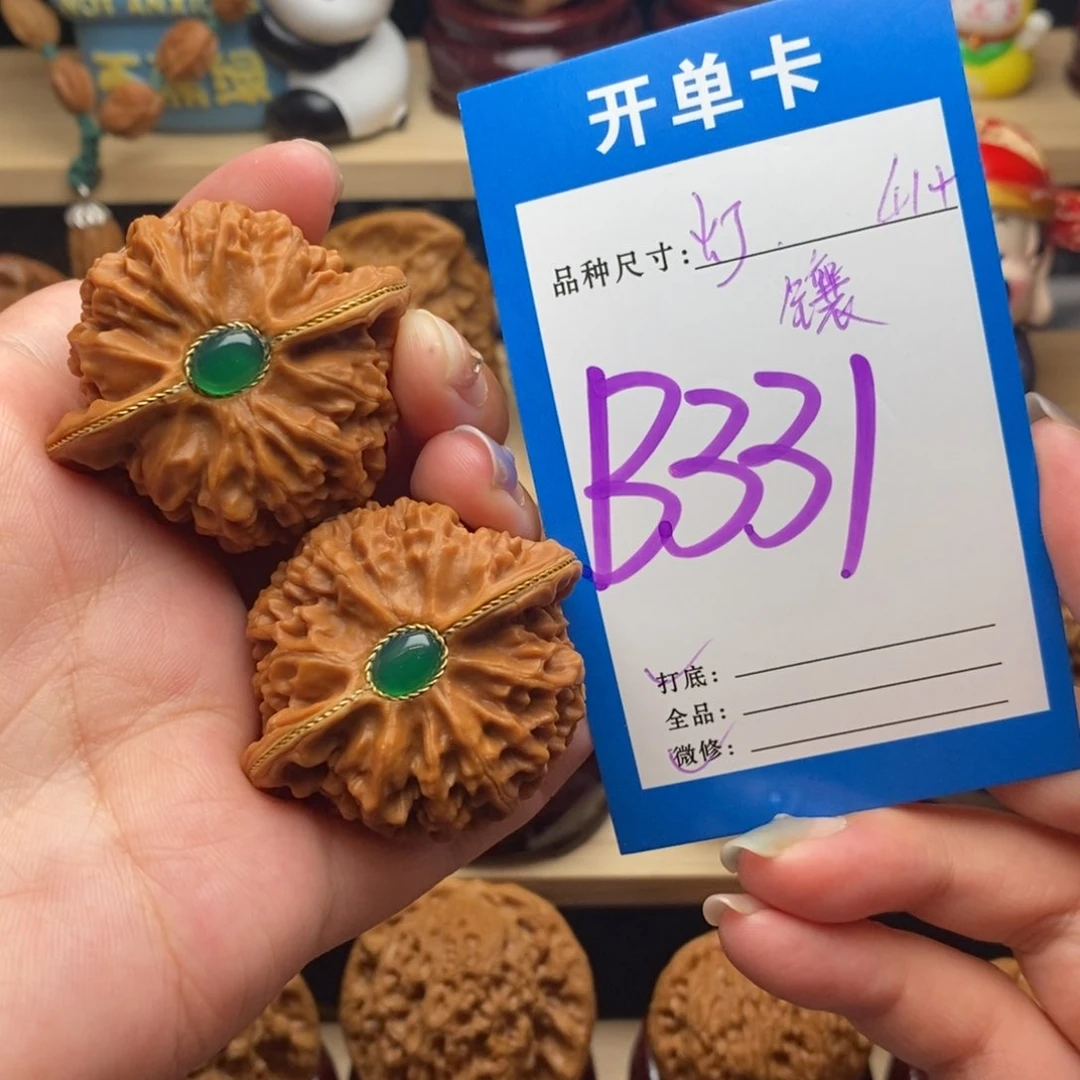 文玩核桃把件宫灯