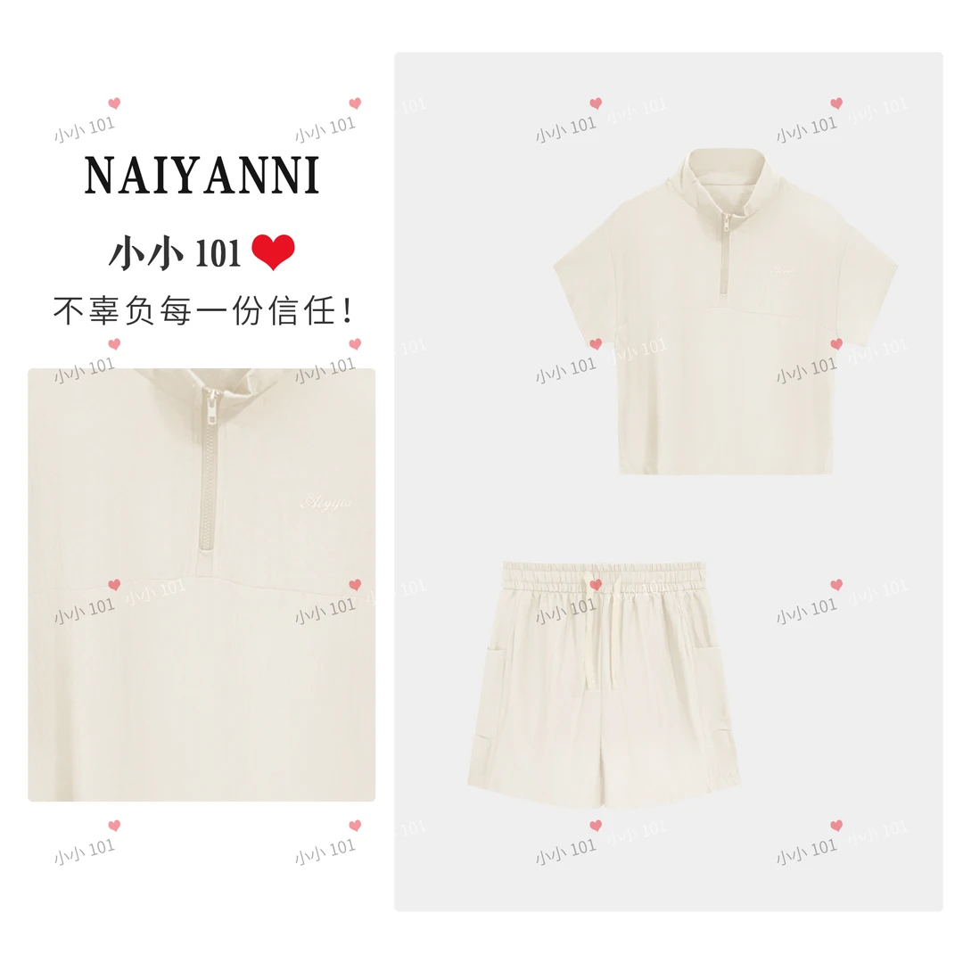 天然棉麻夏日呼吸套装Q043