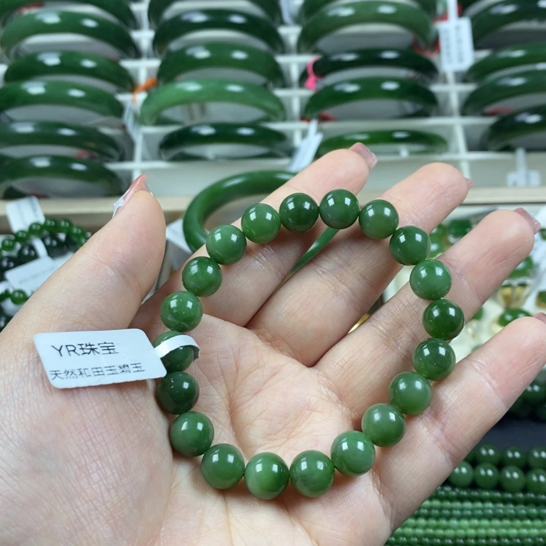 和田玉（碧玉）手串未镶嵌